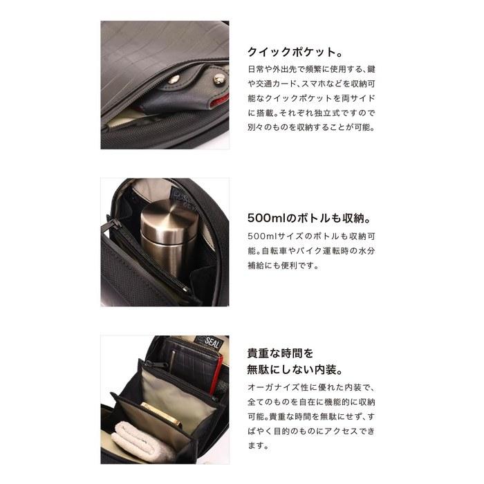 [SEAL] Organizer Leg Bag PS-224BK Black 180x250x80mm