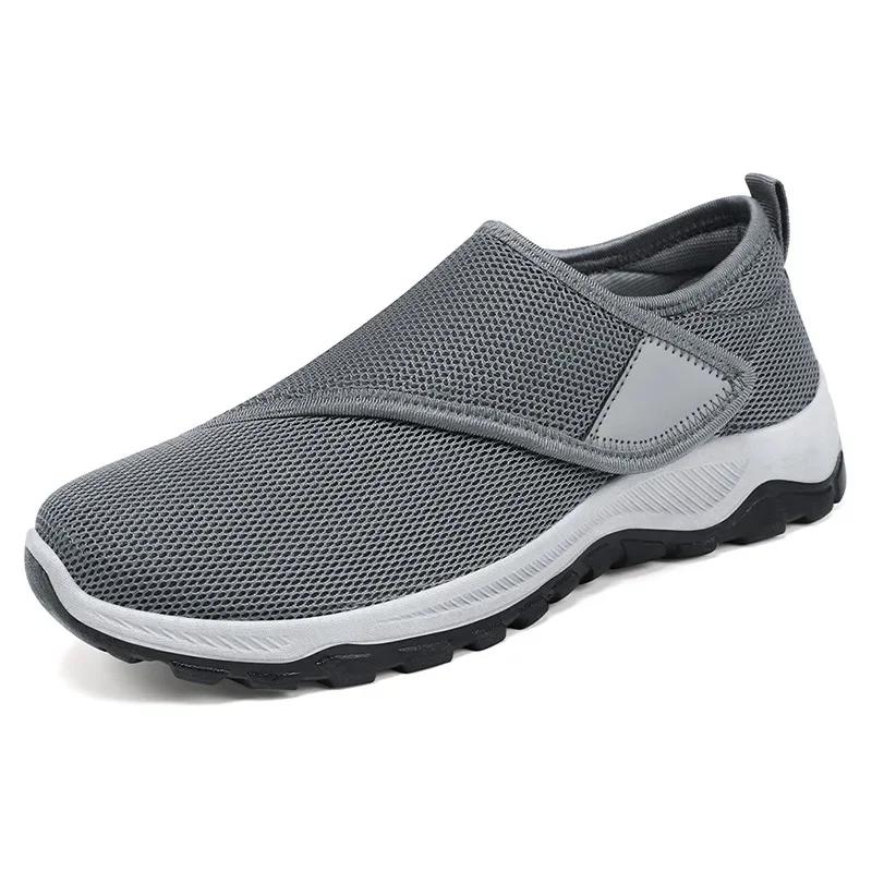 Men's Shoes Classic Breathable Canvas Shoes Soft Sole Comfortable Wide Feet Shoe Diabetic Walking Shoes Anti-slip Casual Sneaker