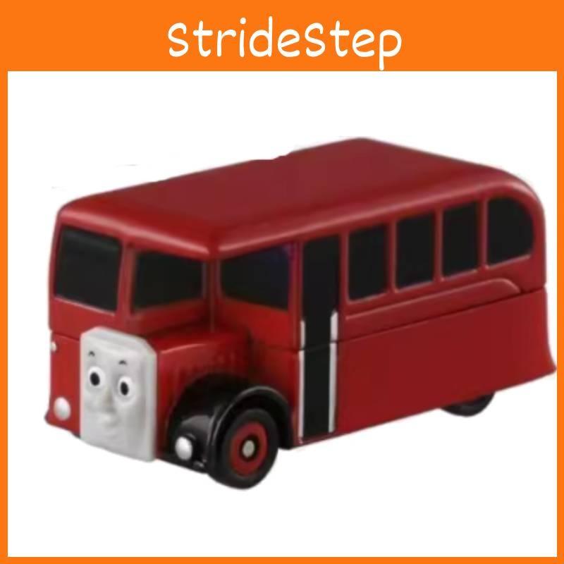 Thomas Friends Bertie Alloy Car Model Suitable For Childrens Daily Gifts Holiday