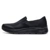 Go Walk Flex Request II Comfortable Low-Top Casual Shoes Men Sneaker Black 216323-BBK
