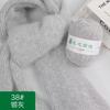 The Factory Directly Supplies Long Hair Mink Yarn fox Fur Ball Knitting Crochet DIY Manual Knitting Wool