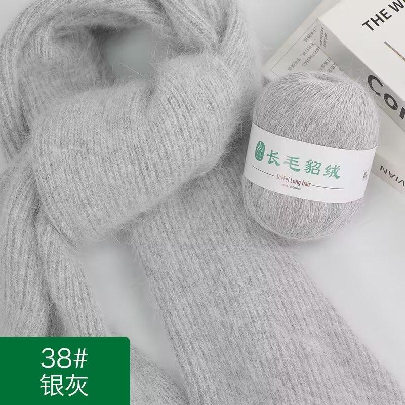 The Factory Directly Supplies Long Hair Mink Yarn fox Fur Ball Knitting Crochet DIY Manual Knitting Wool