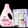 Sleek Silk Moisturizing Shampoo and Rose Fragrance Laundry Detergent Gift Set