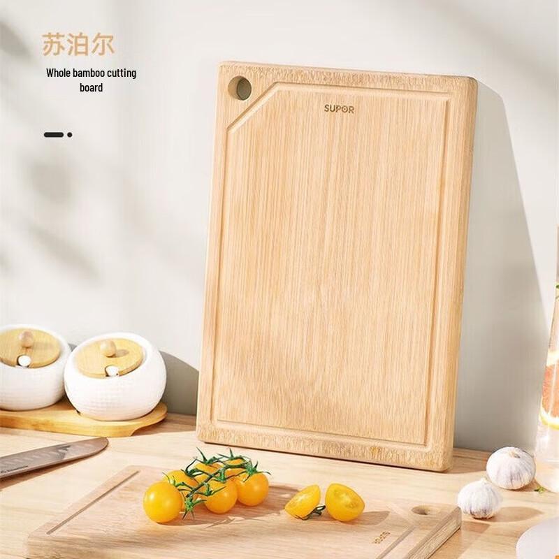 Supor Natural Bamboo Cutting Board