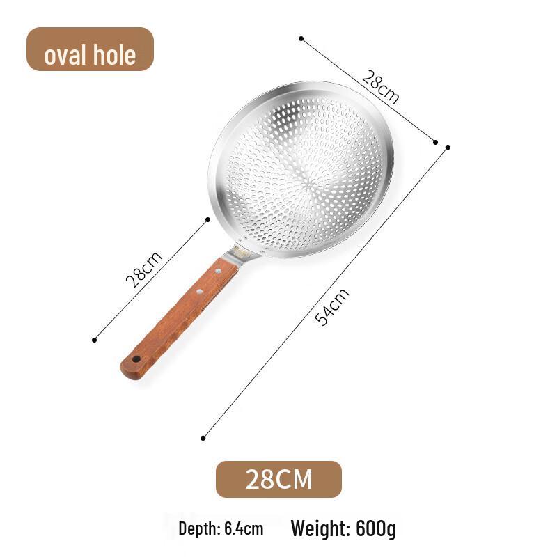 ZISIZ Stainless Steel Slotted Spoon with Wooden Handle