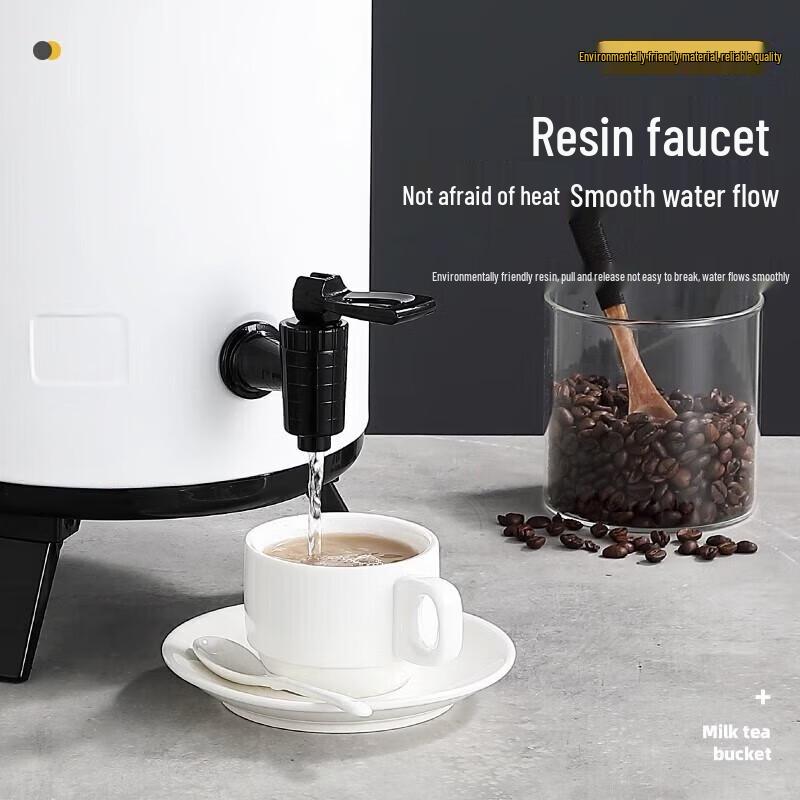 Stainless Steel Insulated Beverage Dispenser