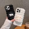 For iPhone 16 Pro Max Case Cute Furry Warm Plush Hard PC Winter Phone Cover
