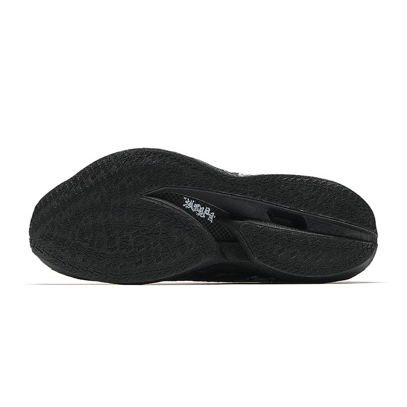 Anta Men White Black 112535575-1