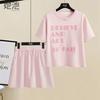 Women's Sweet Casual T-Shirt & Skirt Set