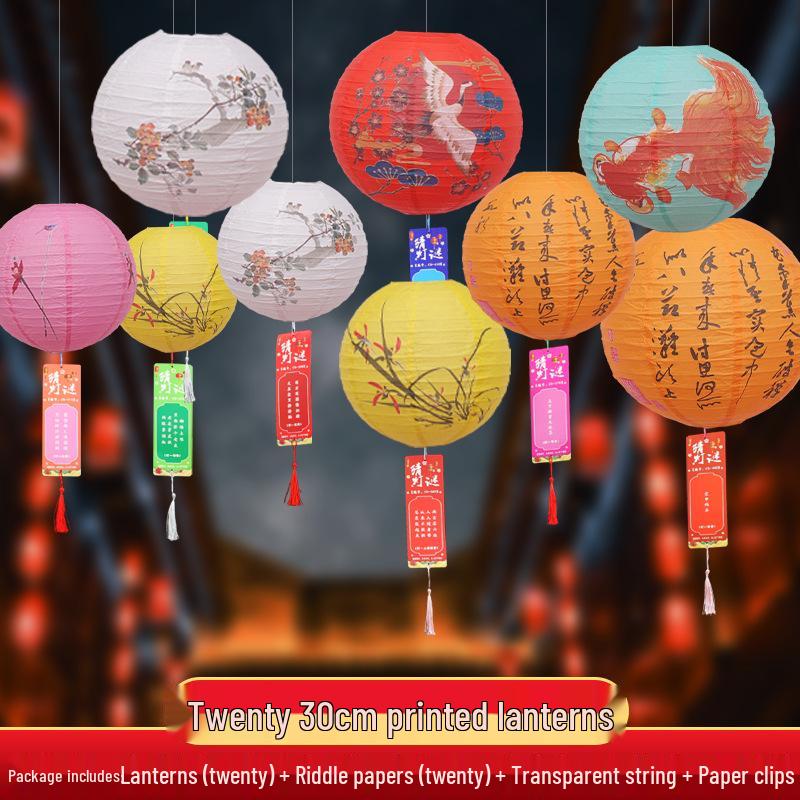 Chinese New Year Fu Character Paper Lantern - Spring Festival Atmosphere Decoration with Ancient Style Pendant