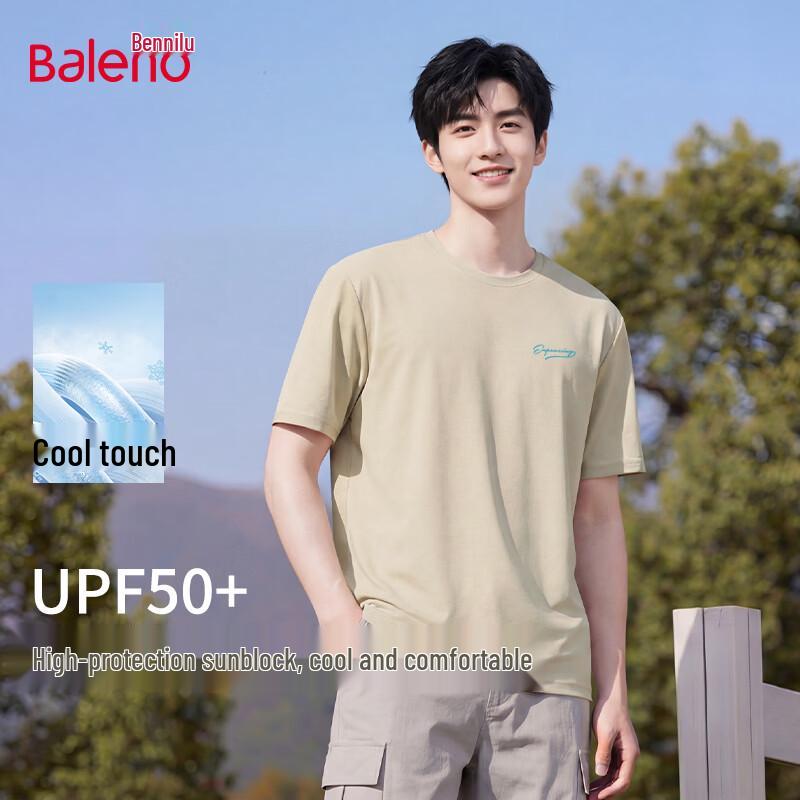 Baleno Men s Summer Ice Silk Breathable Short-Sleeve T-Shirt 3XL