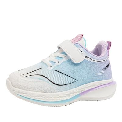 Mädchen Ultraleichte Laufschuhe Kinder Mesh Atmungsaktive Sneaker Jungen Laufschuhe Studenten Sneaker
