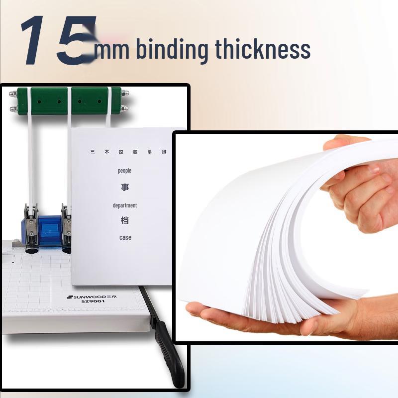 Sanmu SZ9001 Manual Three-Hole Binding Machine CN plug (adapter included)