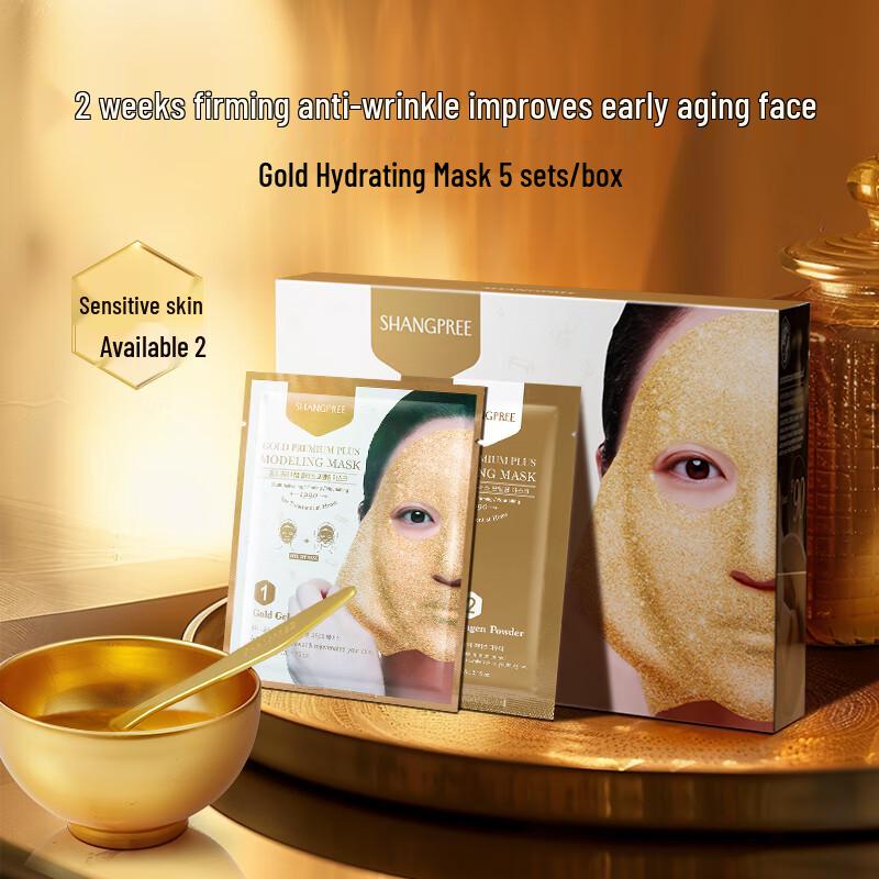 

Shangpree Gold Modeling Mask