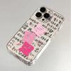 Yes Yes Yes Text Applicable iPhone17promax Space Phone Case Apple 16 Transparent 14/13 Fine Hole 15