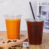 16oz PET Disposable Cold Drink Cups