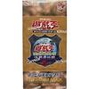 Yu-Gi-Oh OCG Premium Pack Tokyo Dome 2024 BOX