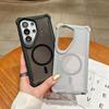 Glitter Magnetic Anti-Drop Case for Samsung S24/S25/S26 Ultra