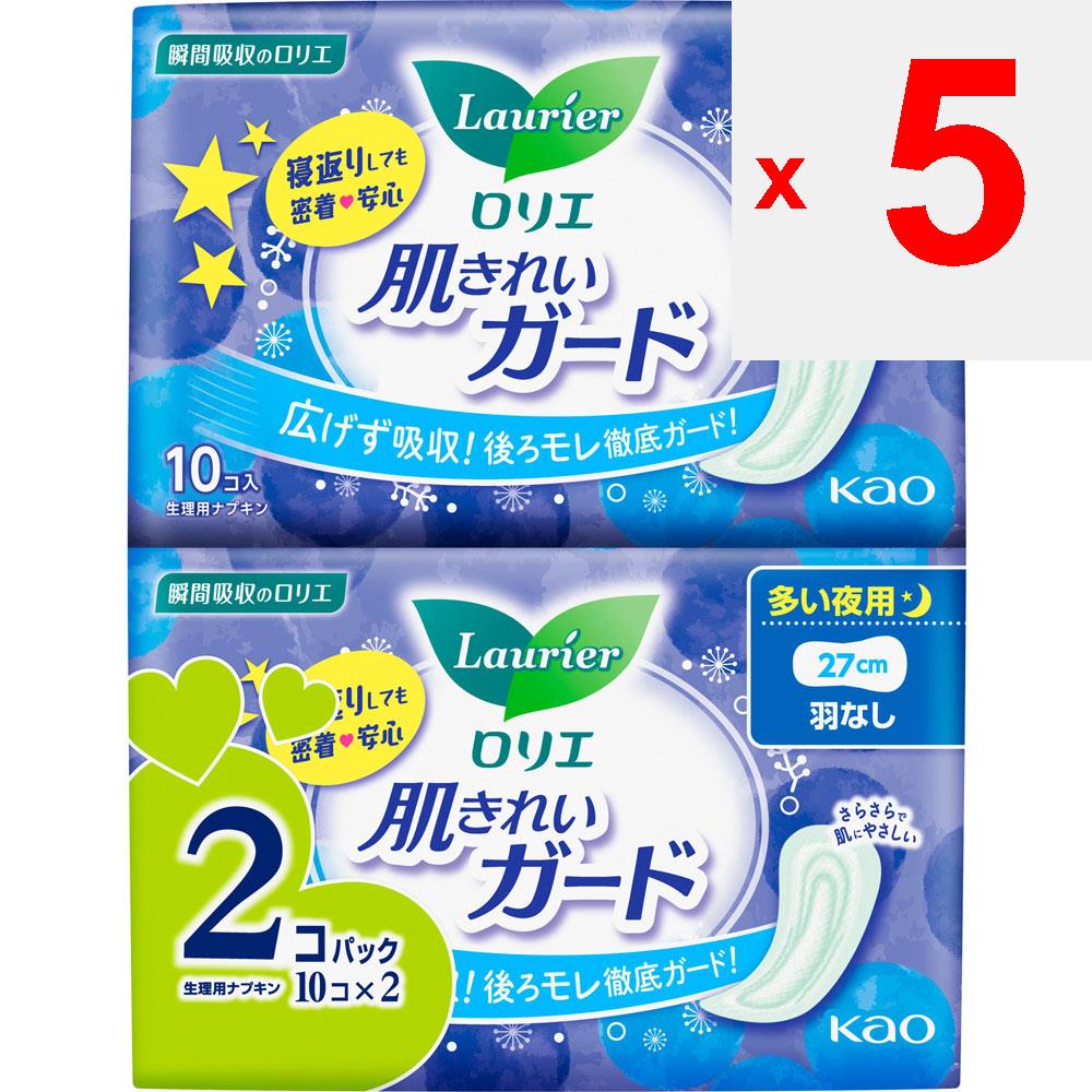 KAO Laurier Skin Care Guard Night bez křídel 20ks (Kvazi-droga) Ubrousek Skin Clean Guard pro všeobecné použití Vyměňte jej podle potřeby během menstruace.