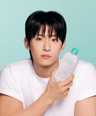 Pore Zero Peeling Toner