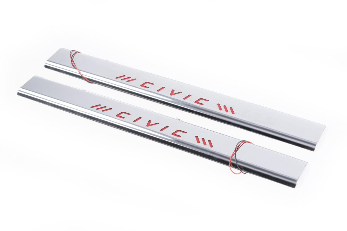 

Red door sills (Carmos, 2 pcs, stainless steel) for Honda Civic 1995-2001