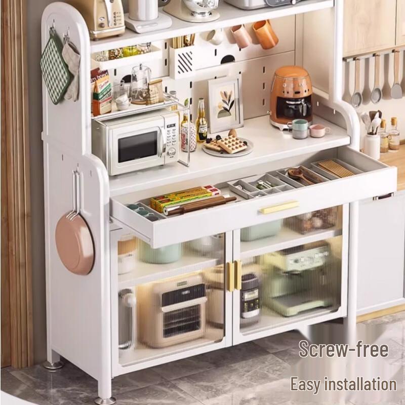 Yunshuang Kitchen Storage Cabinet