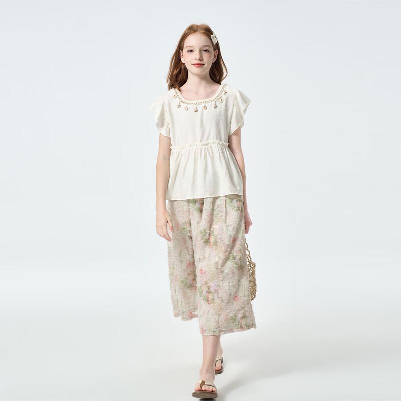 

Girls Summer Resort Vest & Pants Set 140