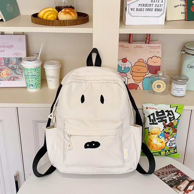 

School bag high value ins Korean version cute dog school bag women travel fashion versatile large capacity