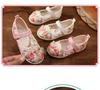 Embroidered Girls' Hanfu Shoes - Ethnic Style Children's Princess Costume Tang Suit Skirt Shoes