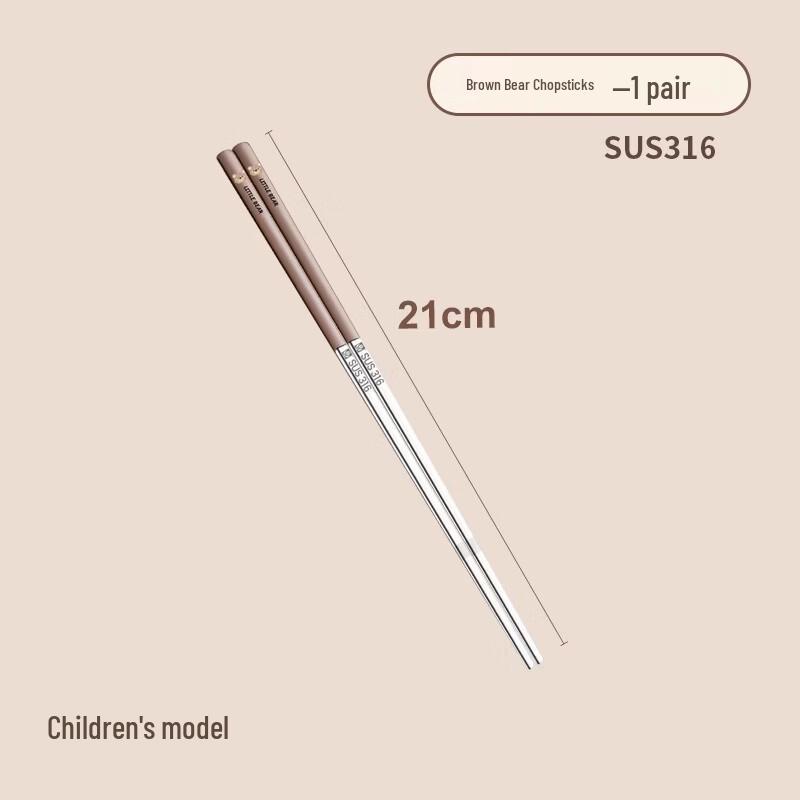 Abay 316 Stainless Steel Kids Bear Chopsticks