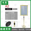 Jixiongyue Freestanding Stainless Steel Guide Sign