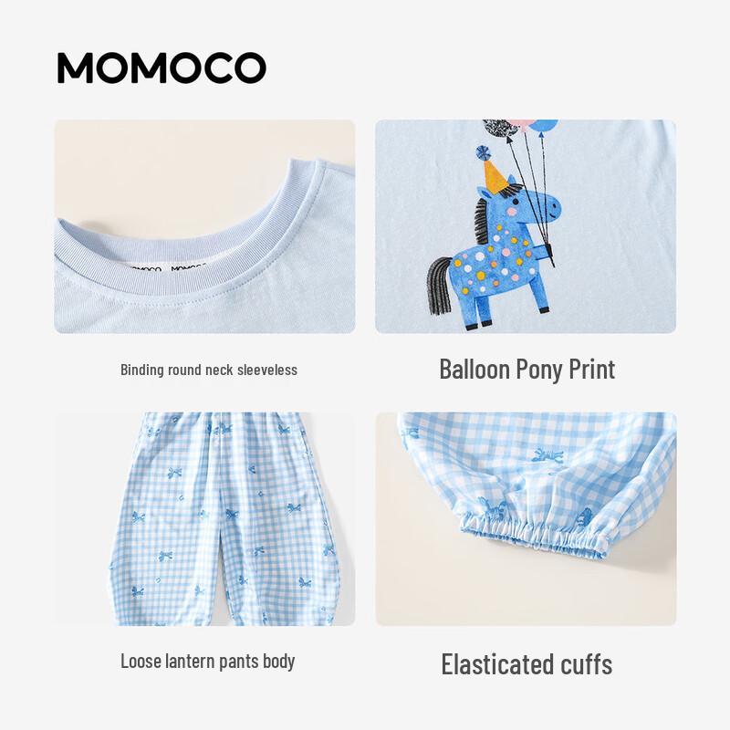 MOMOCO Girls' Summer Two-Piece Set