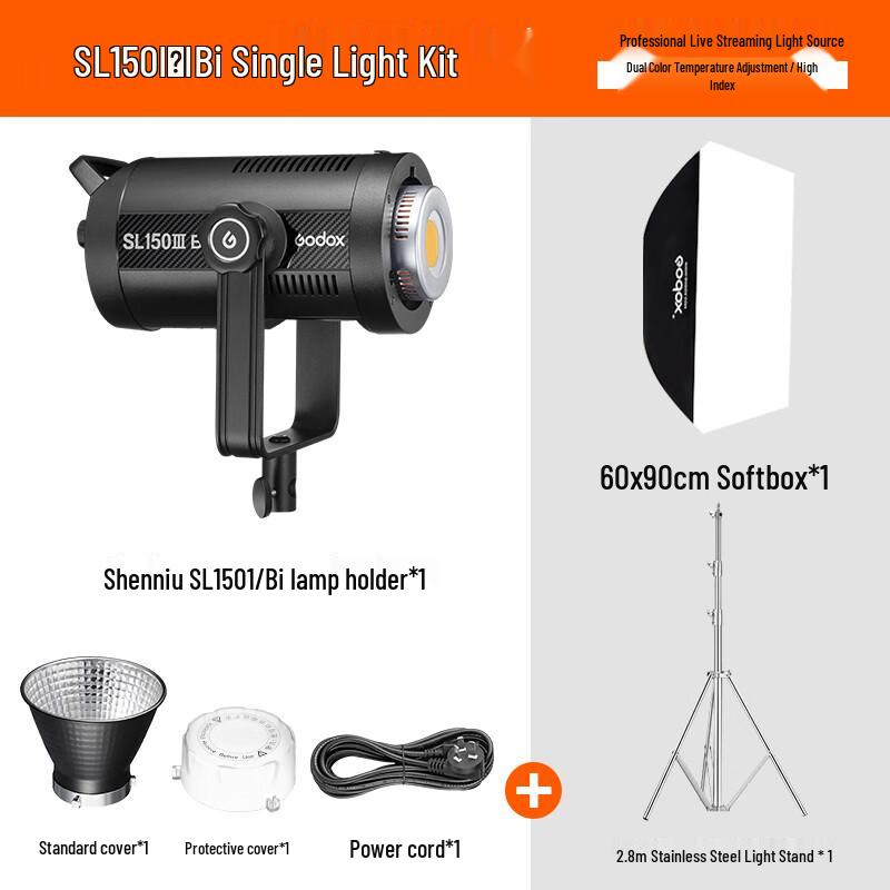 Godox SL150IIIBi 160W Bi-Color COB LED Video Fill Light 60x90cm