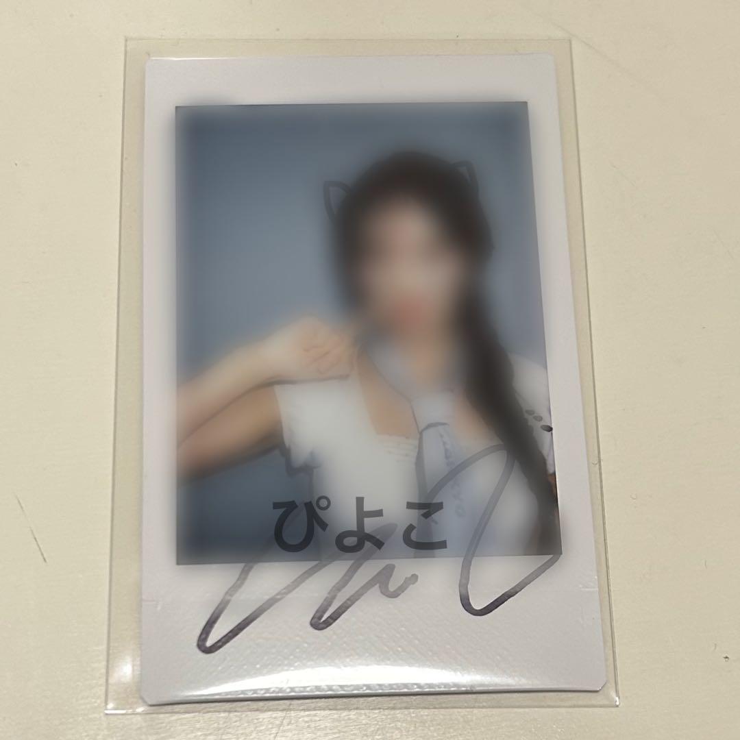 

[USED] RESCENE Dearest Woni Signed Polaroid Trading Card