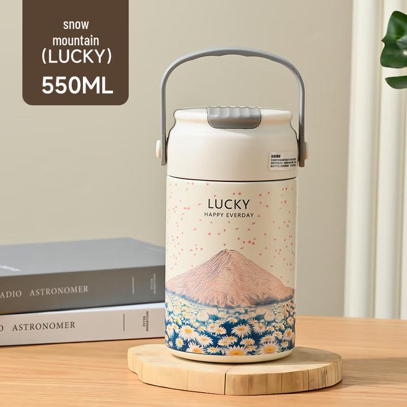 Shangi Portable Insulated Tea Bottle with Straw