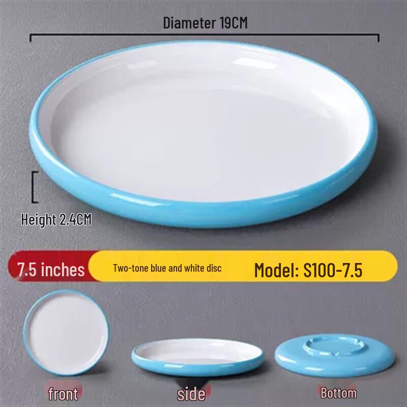 Melamine Round Restaurant Plate