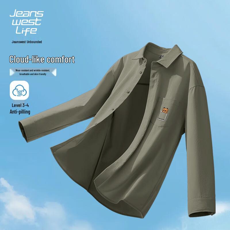 JEANSWEST LIFE Men s Casual Shirt Jacket 3XL