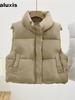 Women's Autumn Winter New Style Quilted Padded Vest with Rhinestones, Sleeveless Cotton Jacket, Short Cardigan