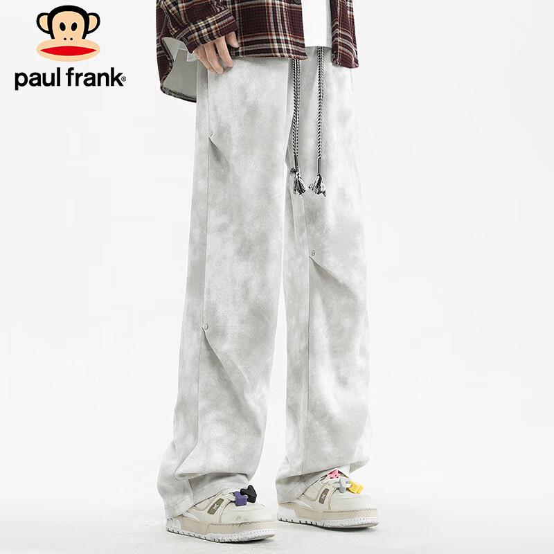 Paul Frank Men's American High Street Loose Wide-Leg Trousers