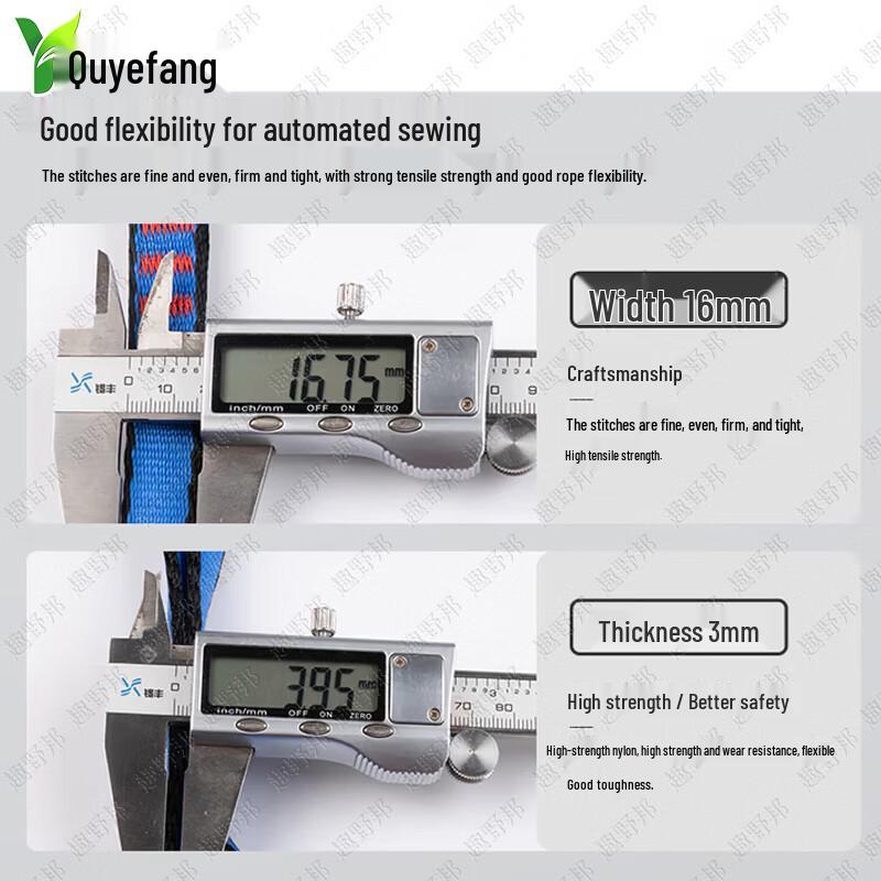 Quyebang Outdoor & Training Safety Gear and Equipment