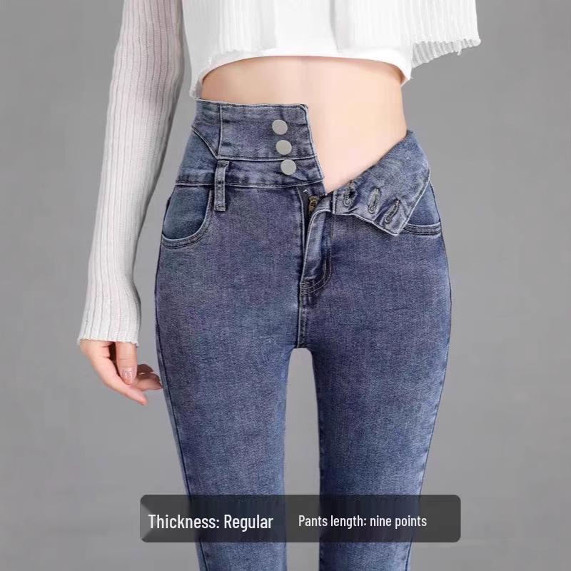 Women's High-Waisted Fleece-Lined Slimming Pencil Jeans - Autumn/Winter 2024 Straight-Leg Pants