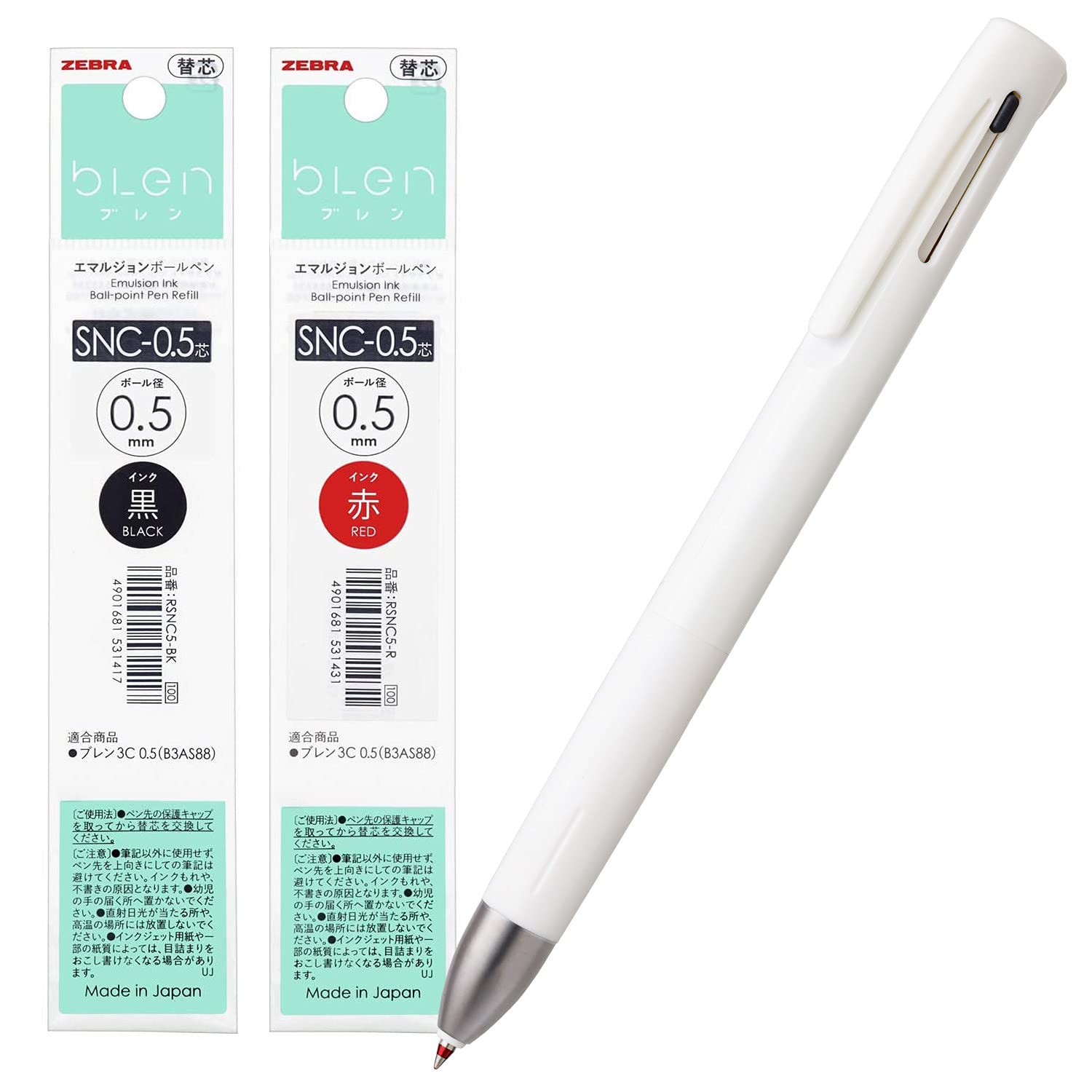 

Zebra Multifunctional Pen Blen White Shaft Refill Set of 2 2+S 0.5mm B2SAS88-SNC5-WAZ