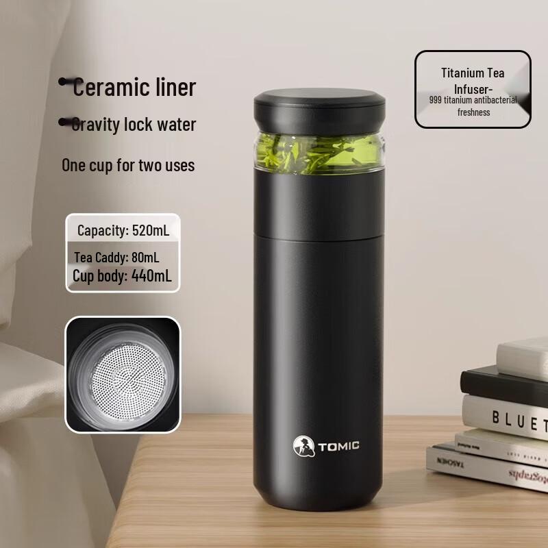 Temake Ceramic-Lined Tea Separation Insulated Mug