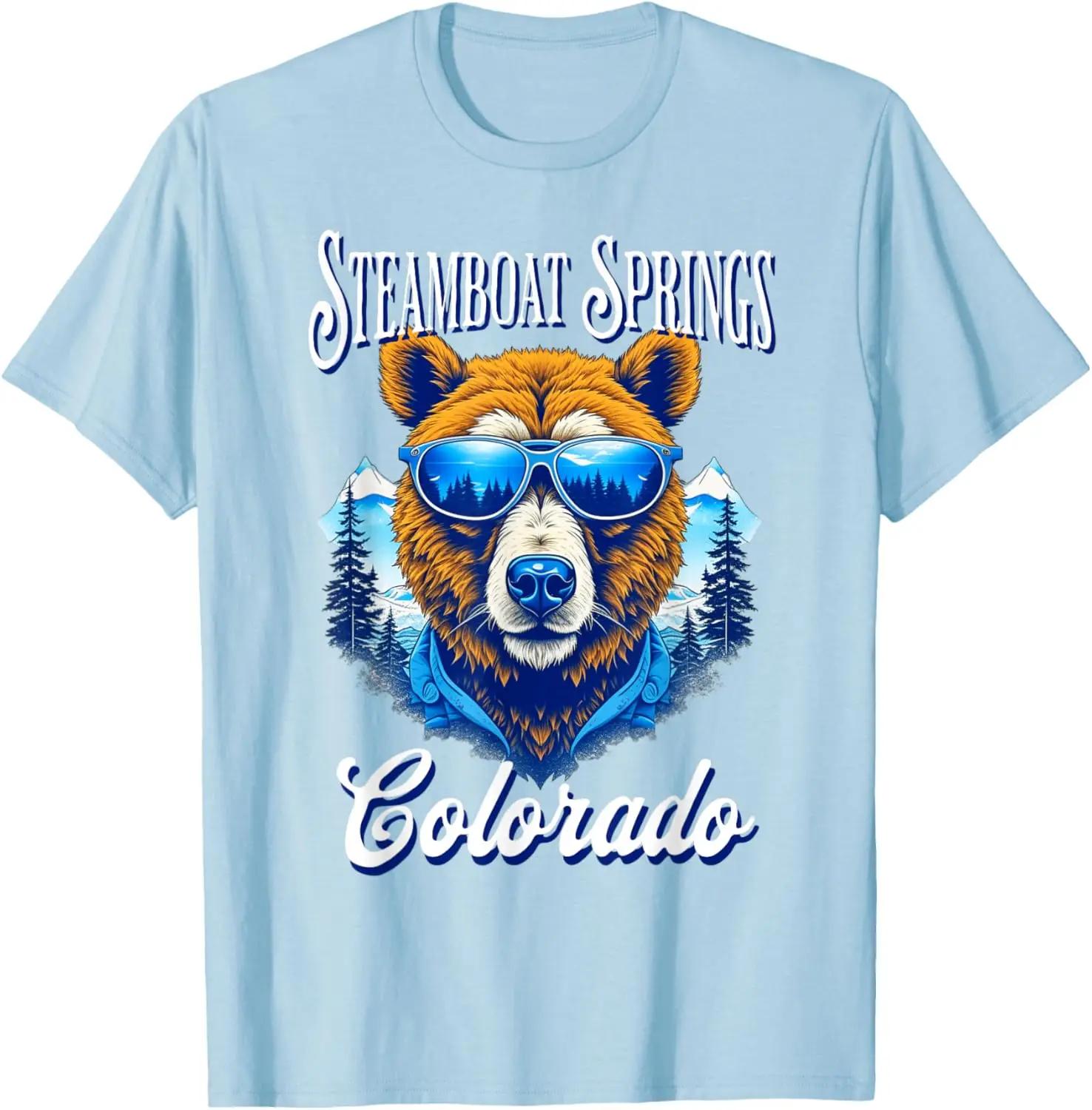 Steamboat Springs Bear Sunglasses Graphic Tee Unisex Casual Breathable Cotton TShirt S