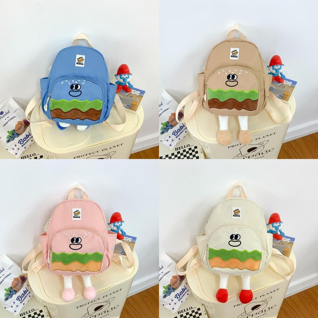 Twin Shoulder Minimalist Bag For Kids Unique Niche Design Cute Unisex Backpack