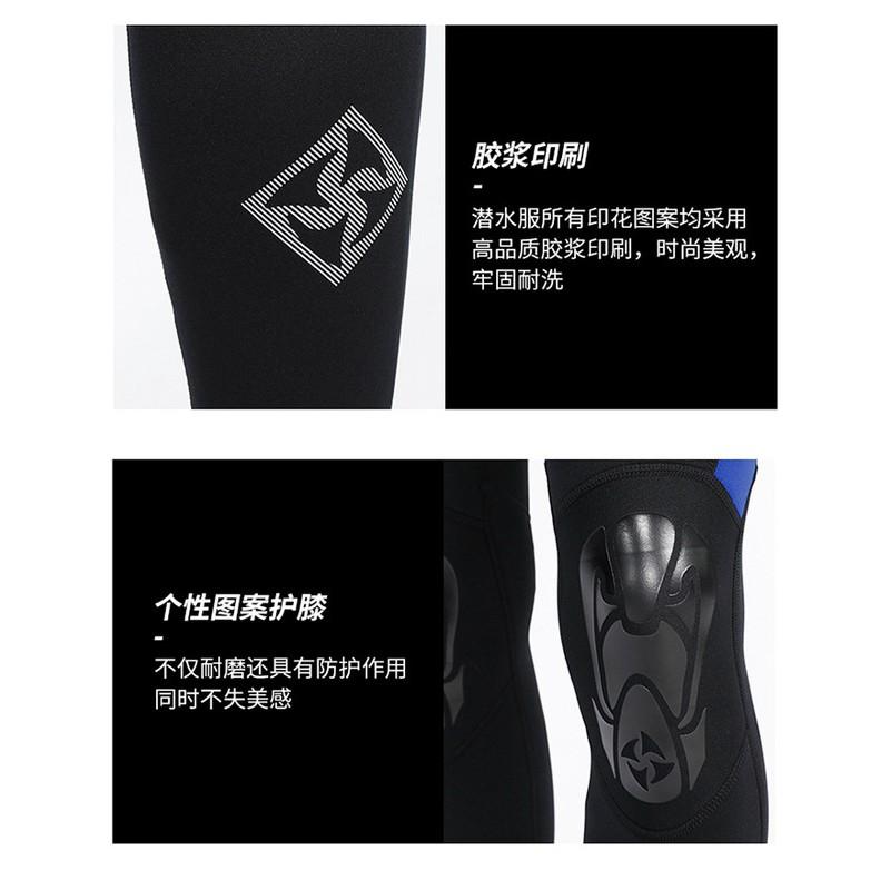 3mm Full Body Wetsuit Diving Snorkeling Surfing Water Sports Unisex Thermal Neoprene Rash Guard