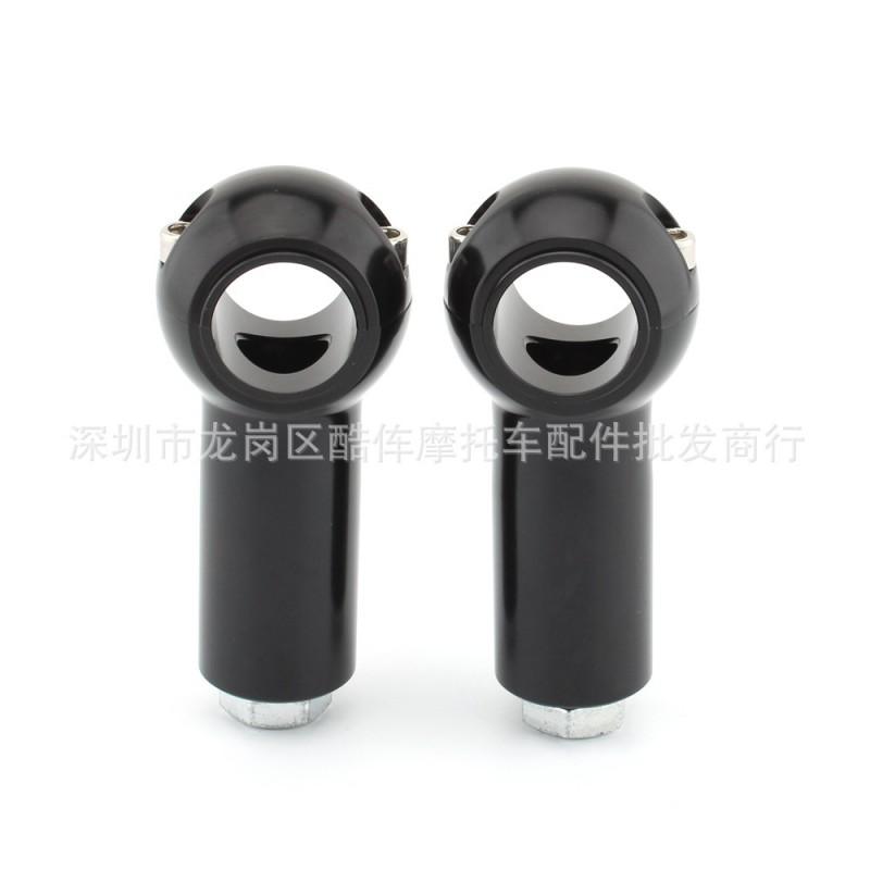 Harley-Davidson 3 Inch Riser Spacer Kit Handlebar Height Adjustment Chrome Or Black