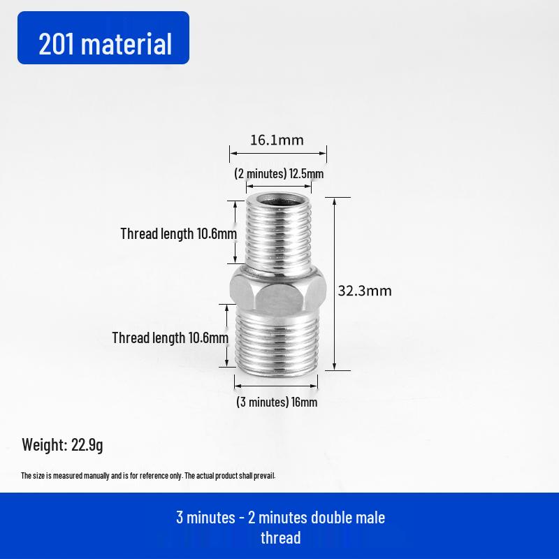 Stainless Steel Extended Reducing Coupling 6-Point to 4-Point Faucet Pipe Fitting