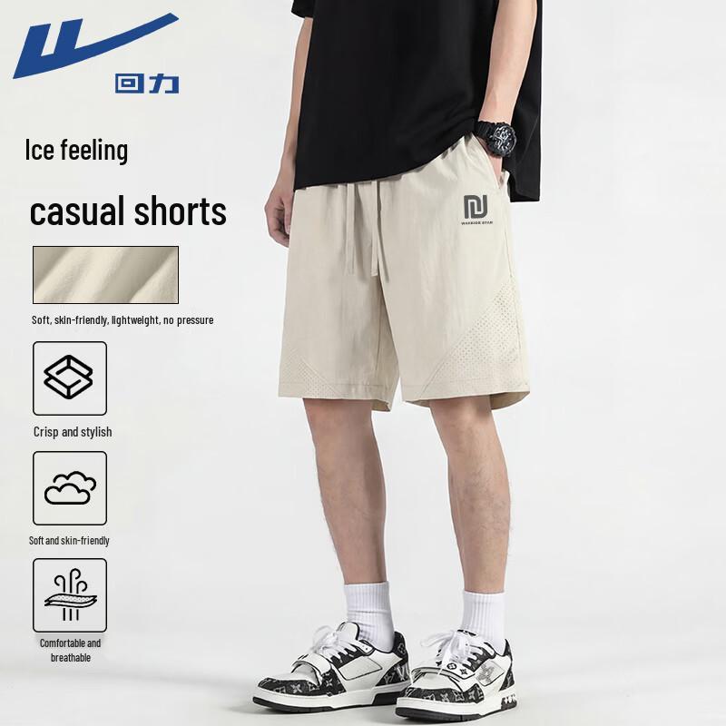 Warrior Men s Summer Breathable Athletic Shorts M