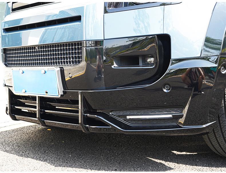 20+ Land Rover Defender 110/90 Front Splitter Upgrade Kit: Front Bumper PP with Daytime Running Lights